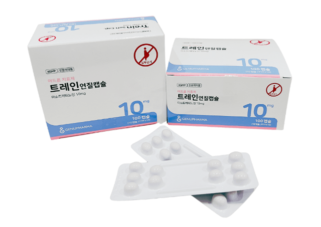 イソトレチノイン